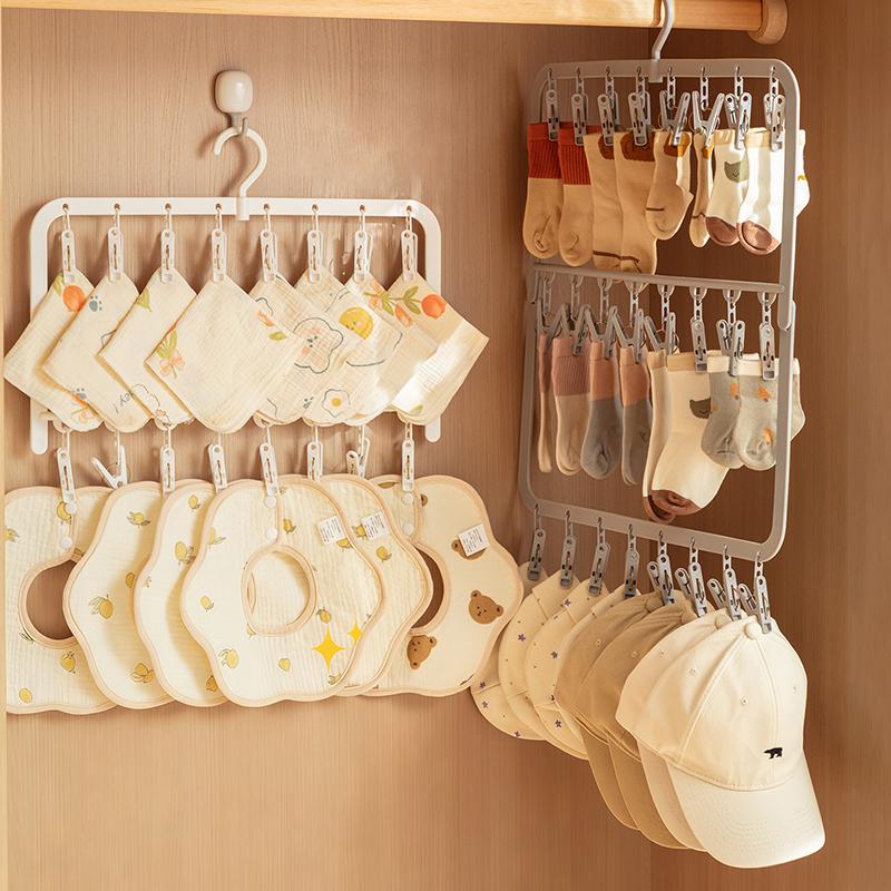 New Multi-clip Sock Hanger Mul - Baby Clothing Drying Rack review and price