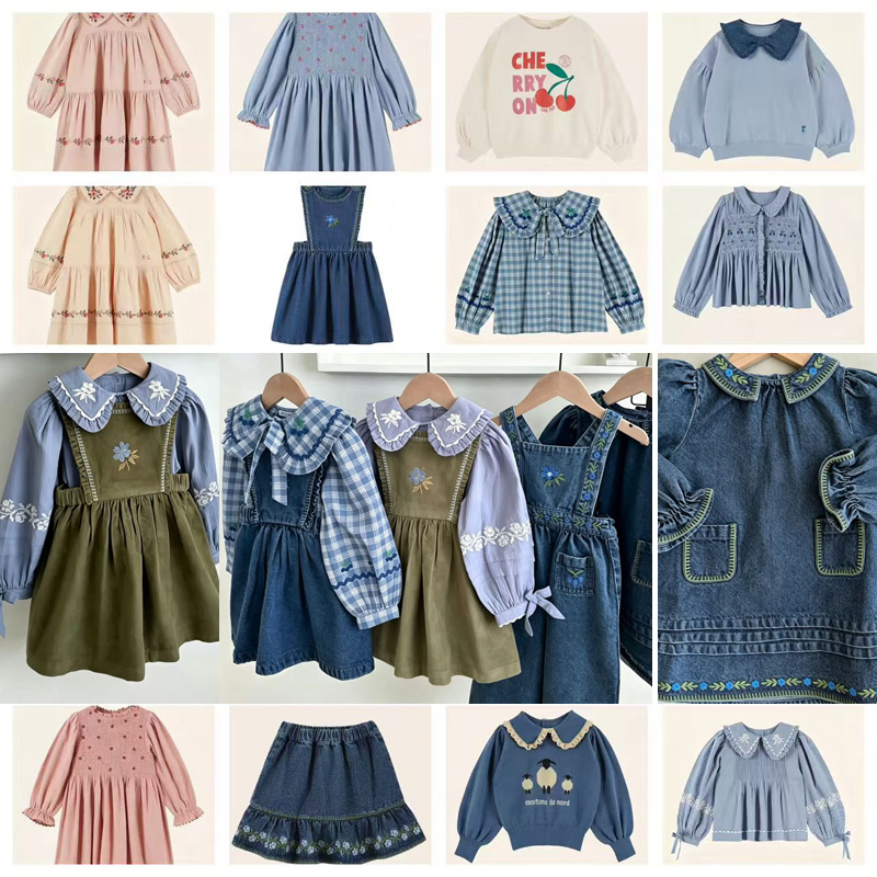 Pre-sale 2026 Autumn EM Baby G - Baby Clothing Sale review and price