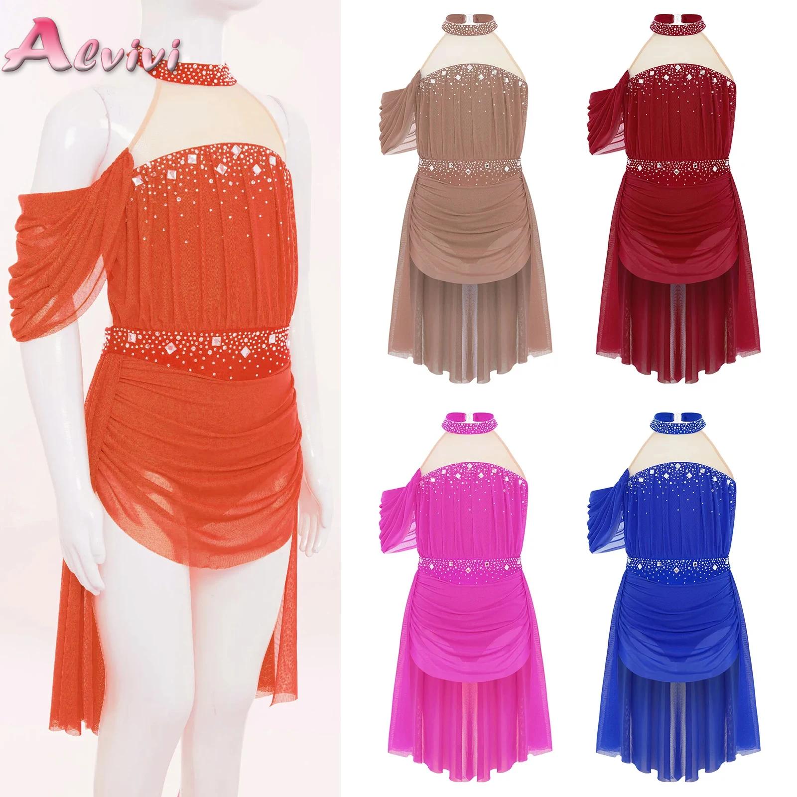 Kids Girls Ballet Leotard Dres - Baby Clothing Sizes review and price