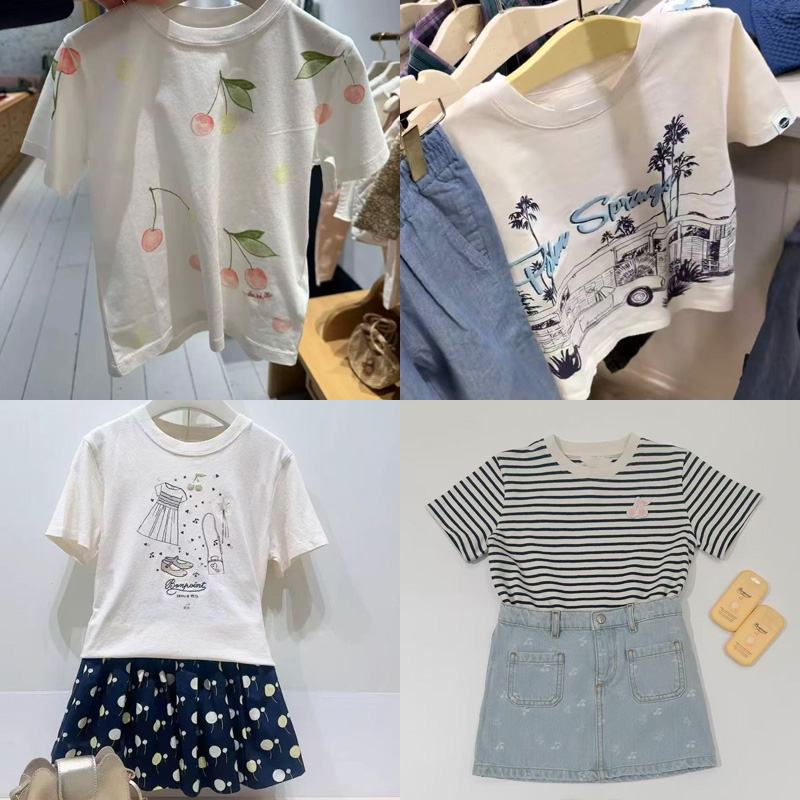 Children's Per-sale 2026 BP NE - Baby Clothing Sale review and price