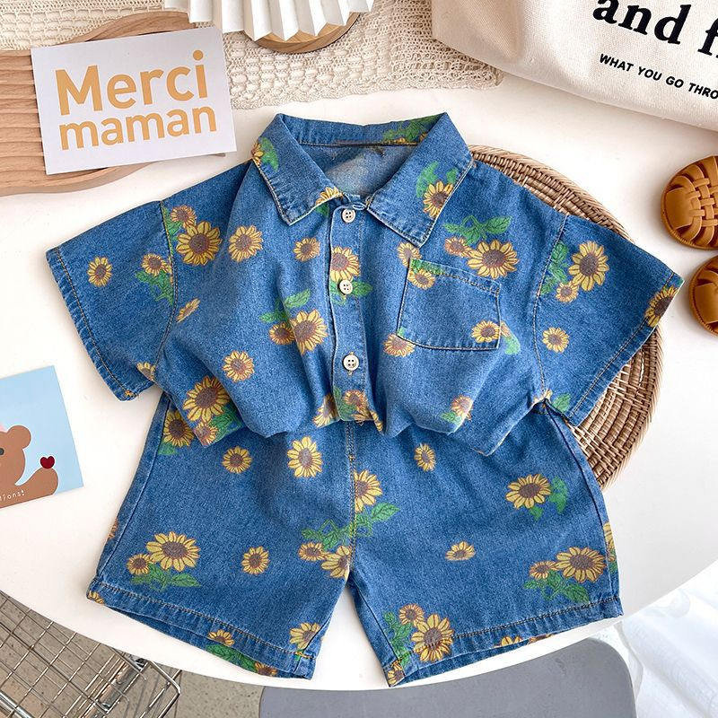 5509 Children Clothing Set 202 - Baby Clothing Sale review and price