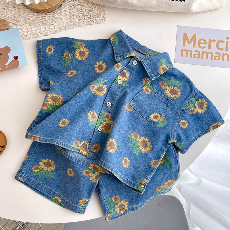 5509 Children Clothing Set 202 - Baby Clothing Sale review and price