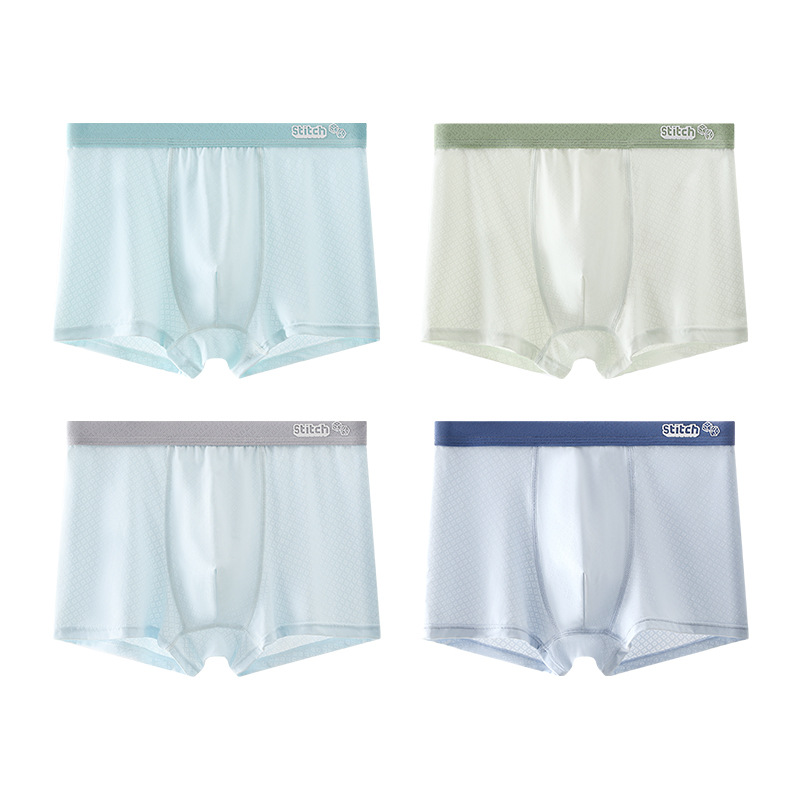 4PCS Boys Baby Breathable Boxe - Baby Clothing Quality review and price