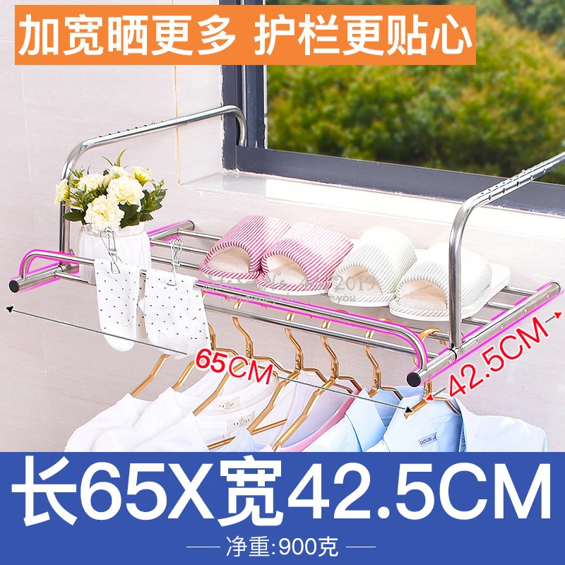 Extendable Stainless Steel Fol - Baby Clothing Drying Rack review and price