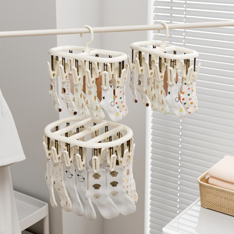 Innovative Round Disc Drying R - Baby Clothing Drying Rack review and price